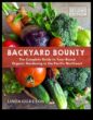 Backyard Bounty Yerel Topluluğunuzun Zenginliklerini Keşfedin